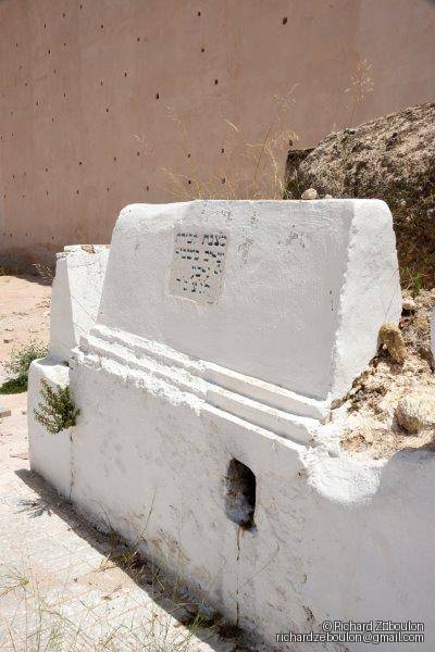 Tombe sans nom